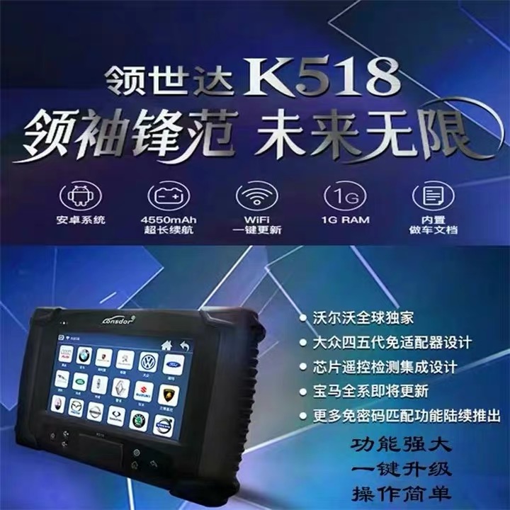 K518ƥ